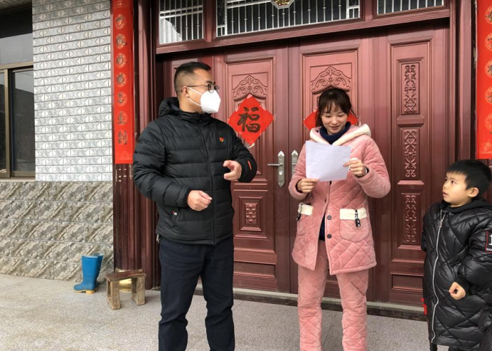 中国疫情何时开始出现（中国疫情何时开始出现的）