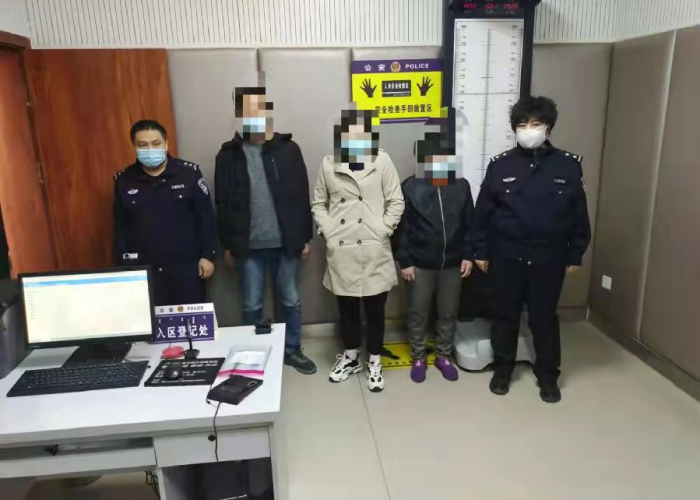 疫情期间没有拘留的现在还拘留吗（疫情期间没拘留是不是就不拘留了）