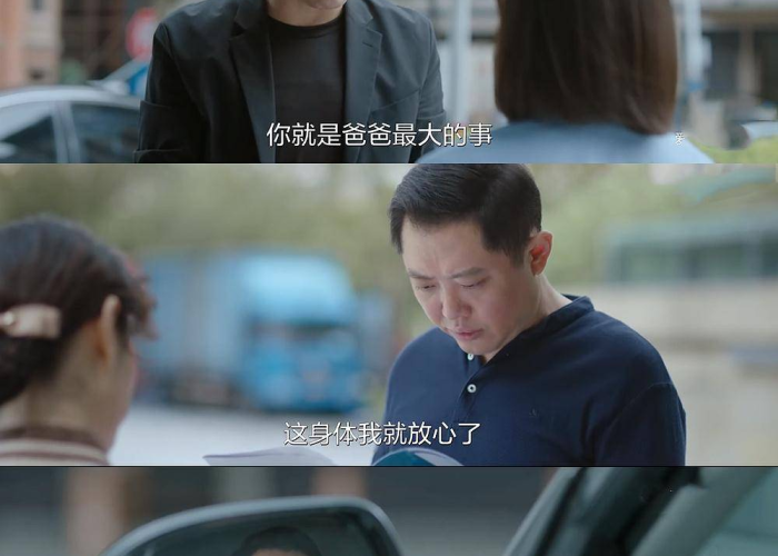 疫情最后一年纯属失误（最后一轮疫情大爆发）
