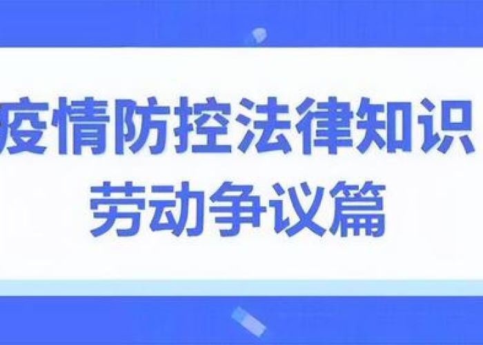 疫情的起因什么时候能查出来（疫情的起因什么时候能查出来呢）