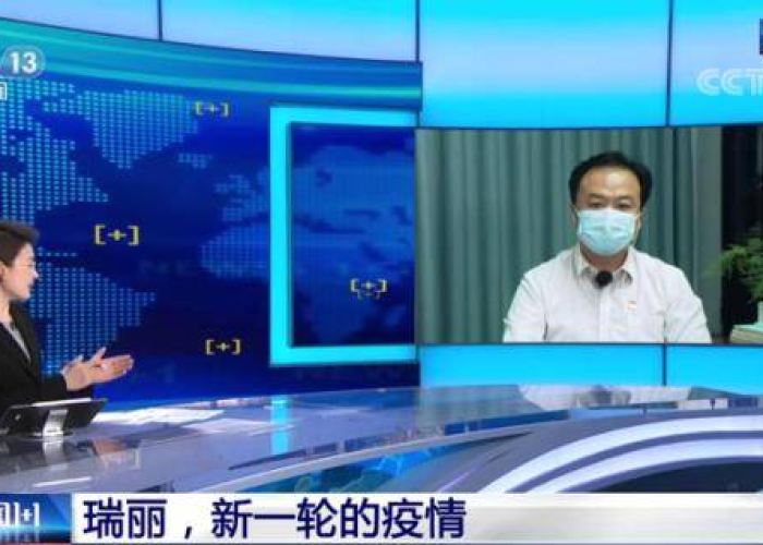 新冠疫情报道（新冠疫情报道视频）