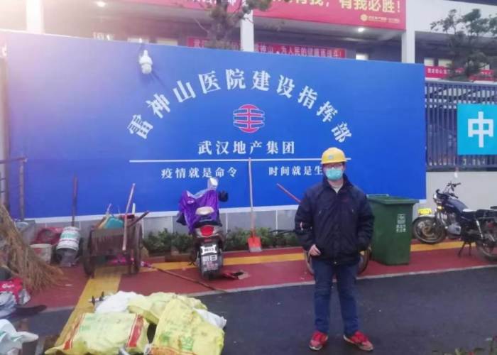中国这次疫情到底怎么回事（中国疫情因为什么引起的）