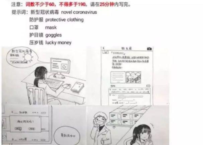疫情即将结束了吗（疫情即将结束了吗英语）