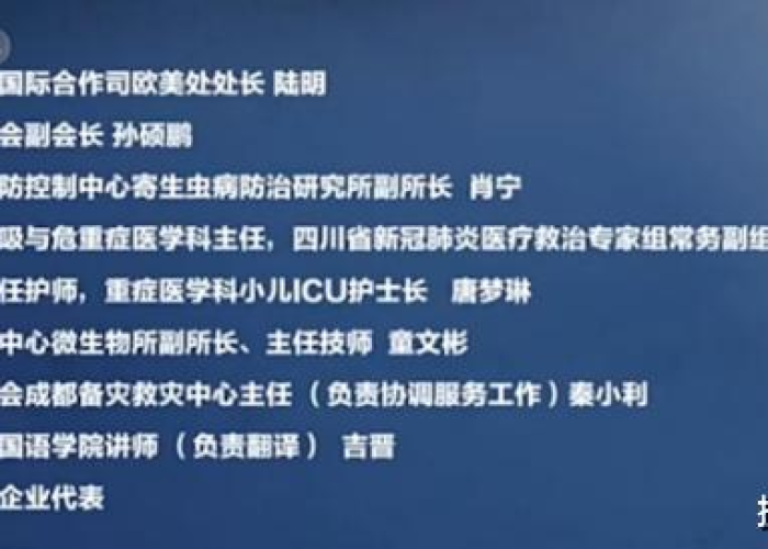 国家宣布新冠疫情结束是真的吗（三个消息表明新冠疫情即将结束是真的吗?）