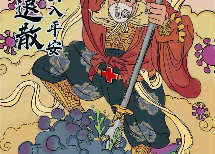 疫情消退了（疫情消失殆尽对不对）