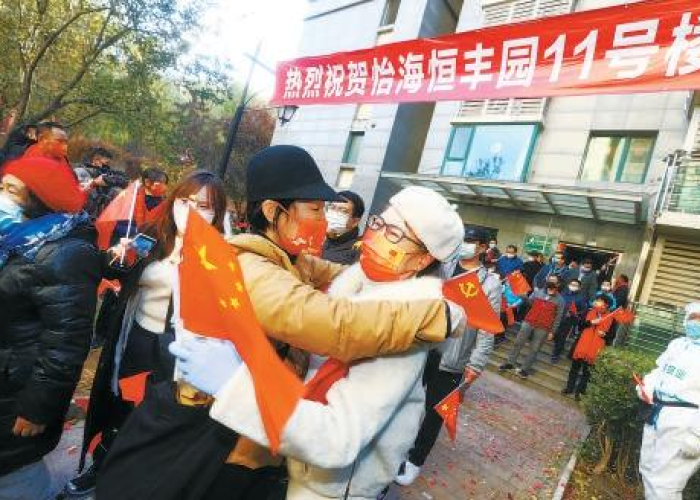 2021疫情啥时候解封（2021年疫情何时解封）