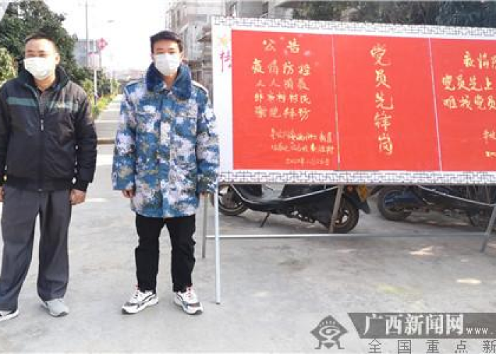 疫情期间每户补贴3000（疫情期间每人补贴40元）
