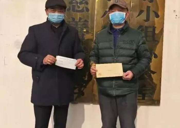 疫情期间每户补贴3000（疫情期间每人补贴40元）