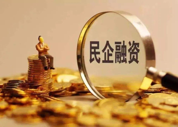 今年疫情交社保会减免吗（今年疫情社保有什么新政策吗）