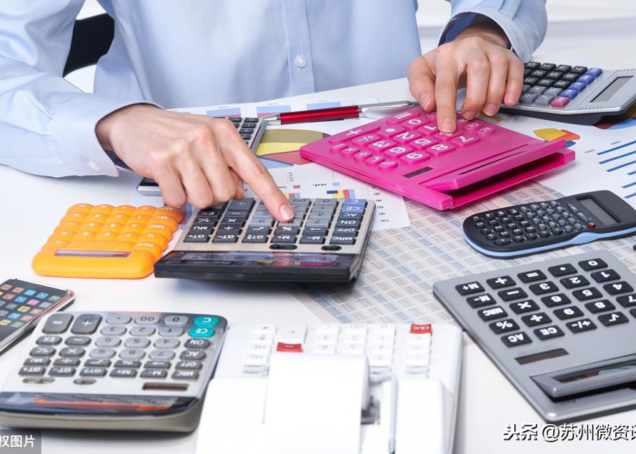 今年疫情交社保会减免吗（今年疫情社保有什么新政策吗）