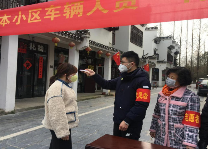 疫情什么开始什么时候结束的（疫情什么时候开始的至今几年了）