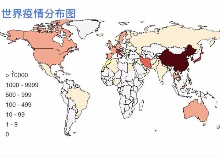 目前中国又有疫情了吗（目前中国又有疫情了吗最近）