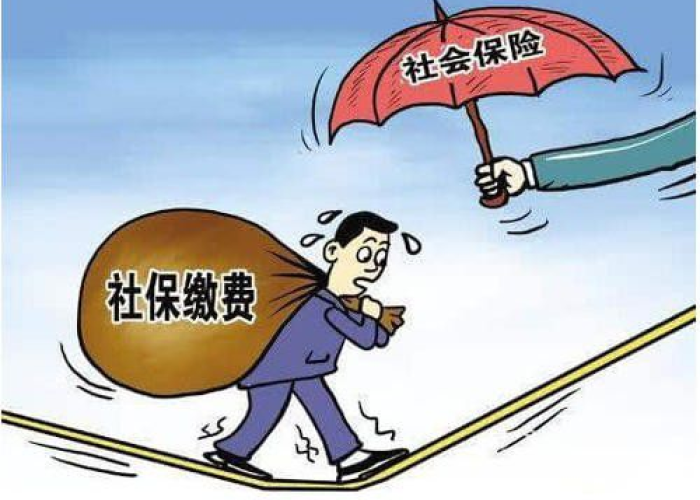2020年疫情社保减免政策湖南（湖南疫情期间五险一金减免政策）