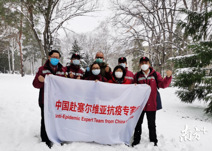 中国援助塞尔维亚疫情感动瞬间（中国援助塞尔维亚医疗队最新消息）