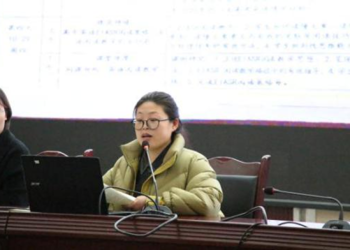 2020年疫情房产税减免政策（疫情房产税减免2021）