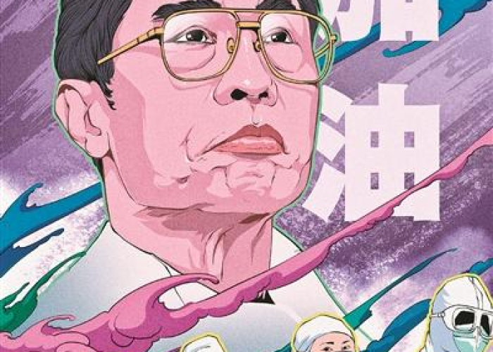 2020年春节疫情封城（2020春节冠状病毒全国封城）
