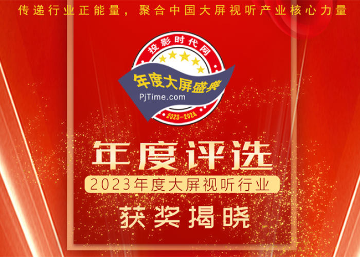 国家宣布新冠疫情结束了吗现在（新冠疫情彻底结束时间）