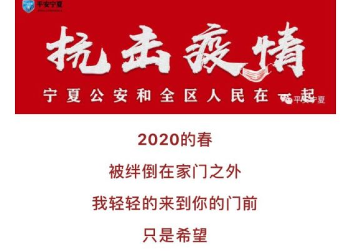 疫情下仍然坚持工作的劳动者作文（疫情下仍然坚持工作的劳动者作文题目）