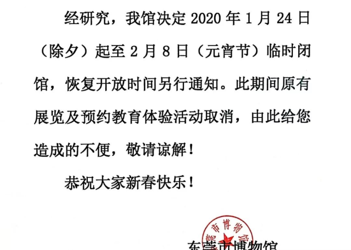 疫情下仍然坚持工作的劳动者作文（疫情下仍然坚持工作的劳动者作文题目）