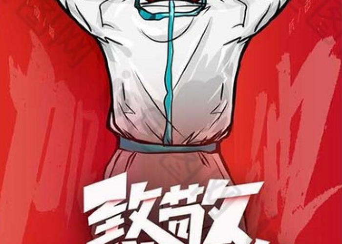 疫情期间暖心（疫情期间暖心短句）