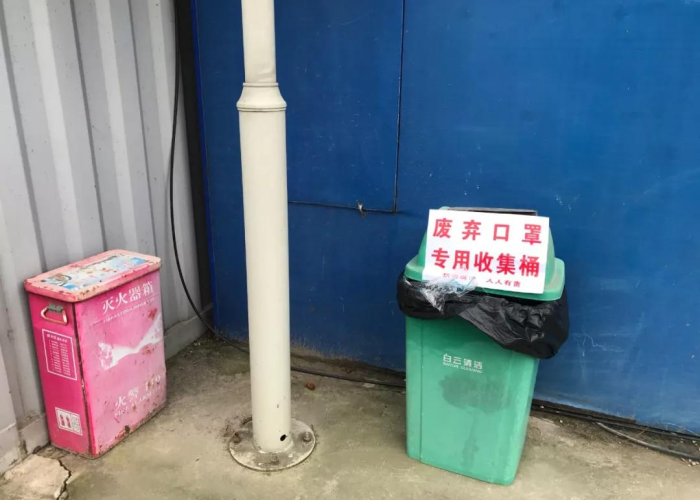 2020长沙疫情房土两税减免（长沙房产税什么时候征收）