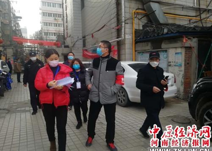 郑州三年内疫情封控多少次（郑州疫情多久没有增加了）
