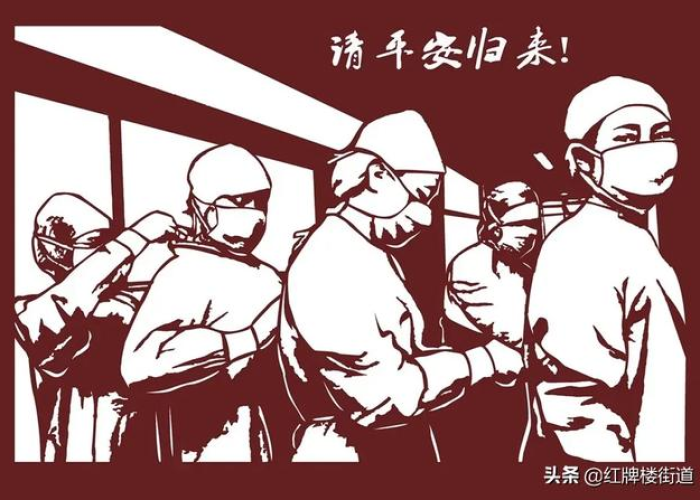 希望疫情早日消停（希望疫情早日消除）