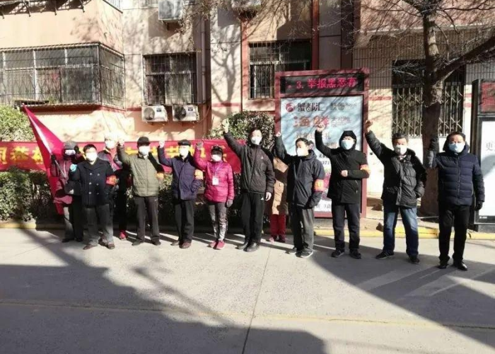 新冠疫情防控一线人员指哪些人（疫情防疫一线人员指哪些人）