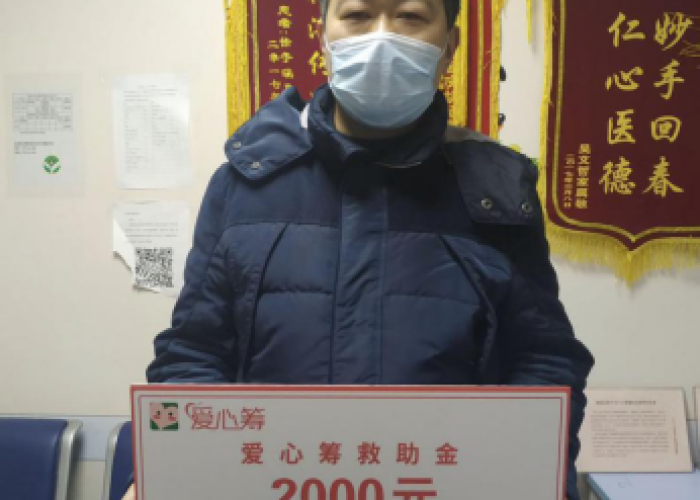 疫情补助两千元在哪里领（疫情2000补助金怎么领）