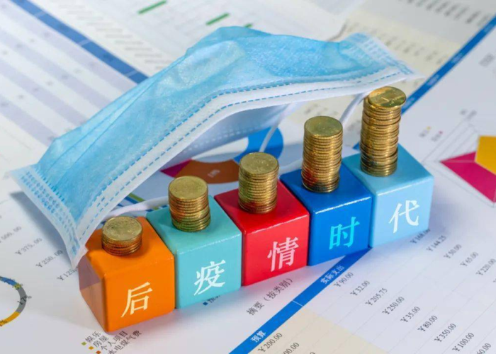 后疫情时代我们应该如何做（后疫情时代,我们应该怎么做）