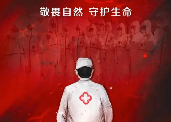 几几年疫情开始的结束的（疫情几几年爆发的）