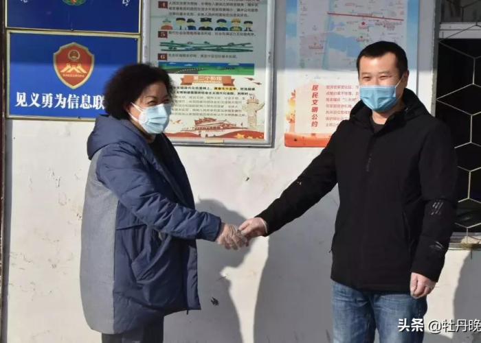 疫情封闭什么时候开始的（疫情封闭什么时候解除）