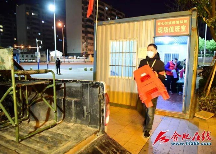 疫情封闭什么时候开始的（疫情封闭什么时候解除）
