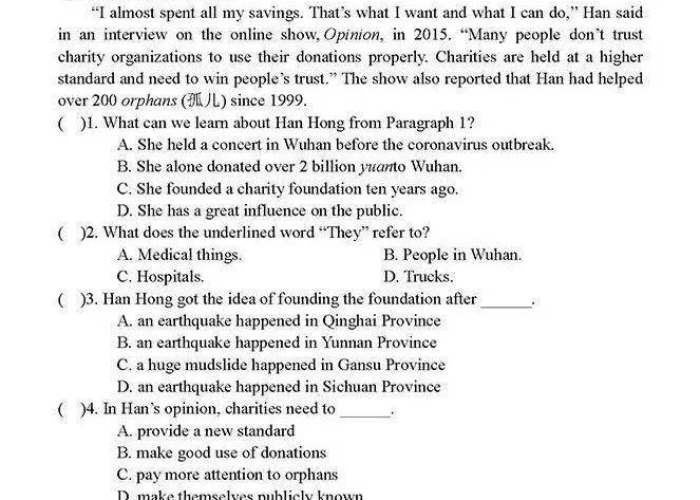 新冠疫情的英语介绍100字（关于新冠疫情的英文范文）