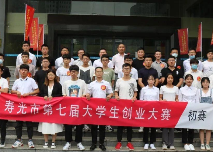 房土两税疫情减免政策（房土两税疫情减免政策2021年）