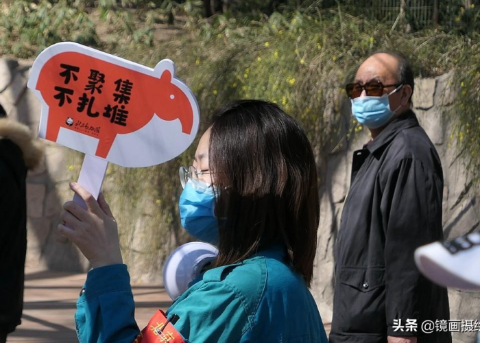 今年是疫情开放的第几年（今年疫情从何时开始）