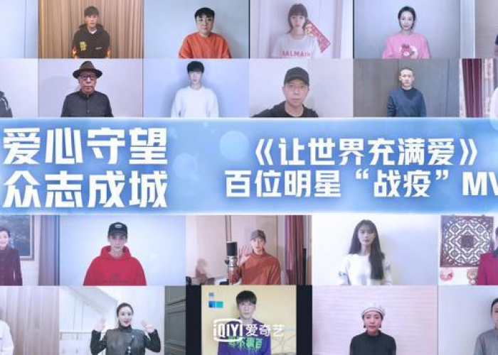 疫情期间八方支援的感动视频（疫情八方援助）