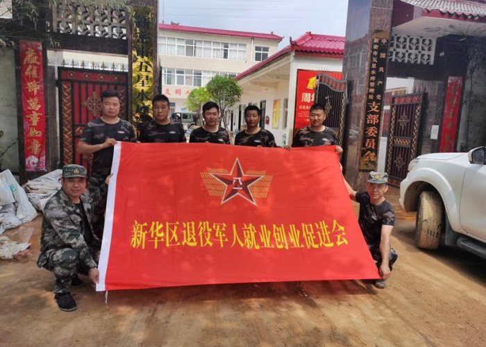 疫情期间八方支援的感动视频（疫情八方援助）