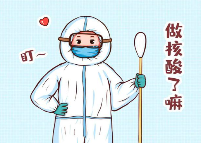 疫情应注意哪些问题（疫情应注意什么事项）