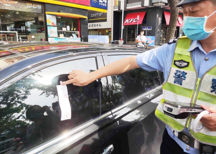 疫情期间车停小区怎么收费（2021疫情期间停车）