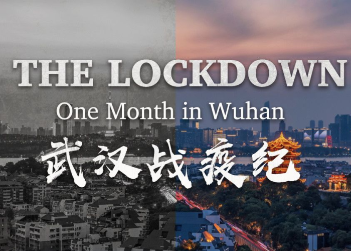2019年疫情刚开始的视频湖北（湖北疫情纪录片）