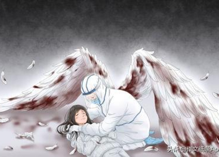 疫情背后的人性故事有哪些（疫情背后的故事作文）