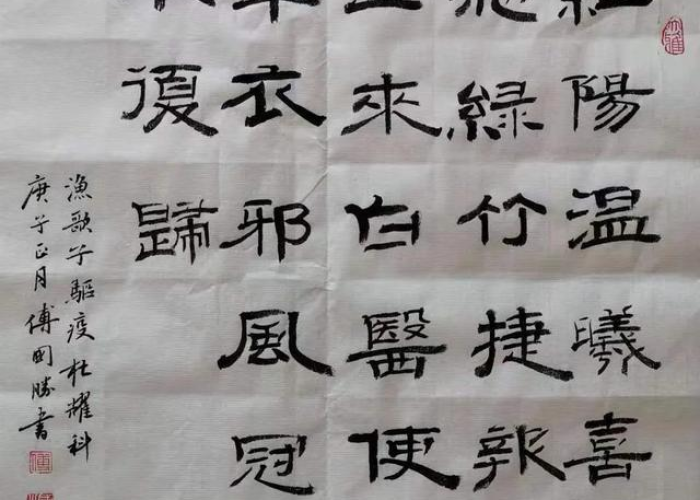 抗击疫情感动事迹作文（抗击疫情感动故事作文）