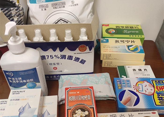 疫情准备药品（疫情准备药品图片）