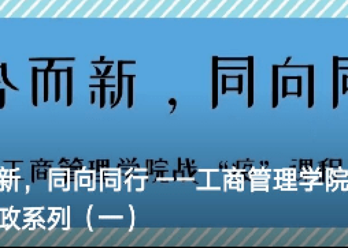 疫情回忆录视频模板（疫情回忆录观后感）