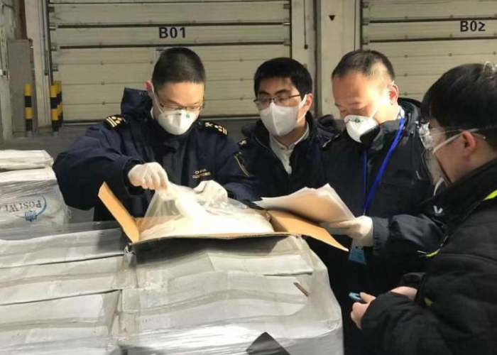 2020年疫情期间减免政策（疫情期间的减免税政策文件）