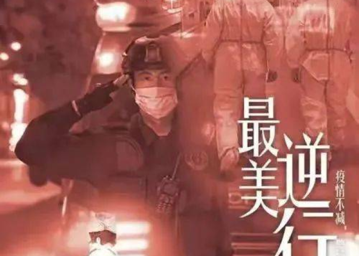 疫情回忆杀催泪视频卡点（疫情催泪电影）