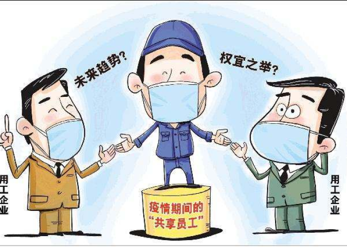 疫情期间应做到哪几点（疫情期间应该做到）