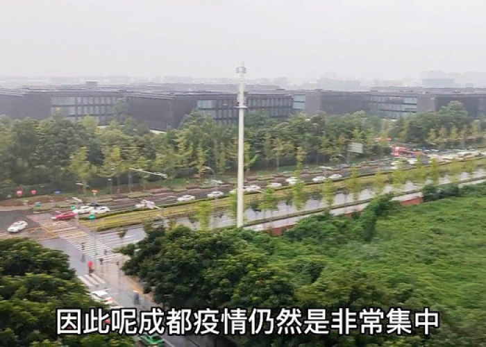 成都疫情源头单位（成都疫情源头单位是哪个）