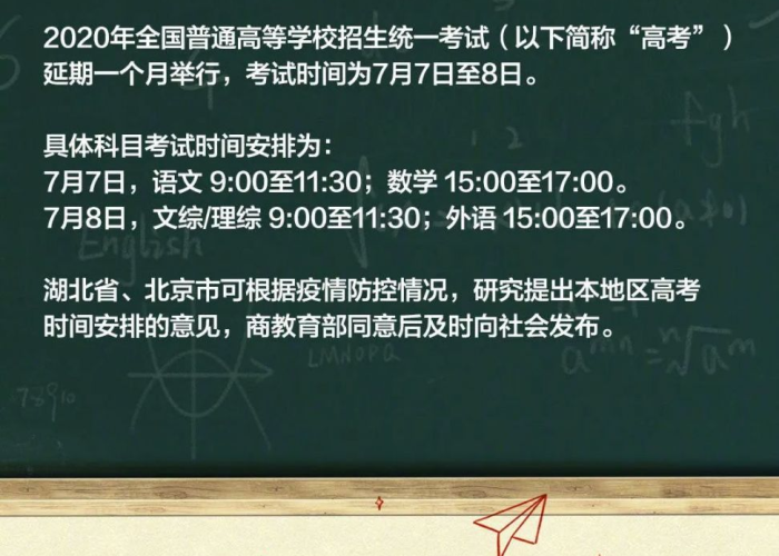 保定疫情防控什么时候解除（保定疫情防控什么时候解除的）